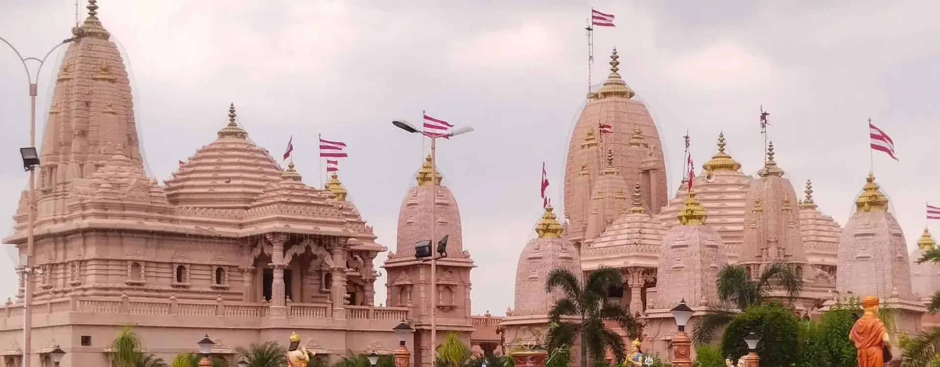 Ayodhya