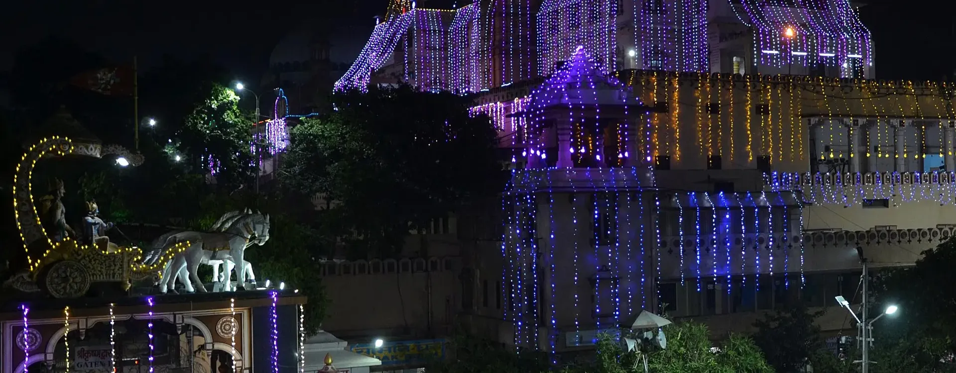Mathura
