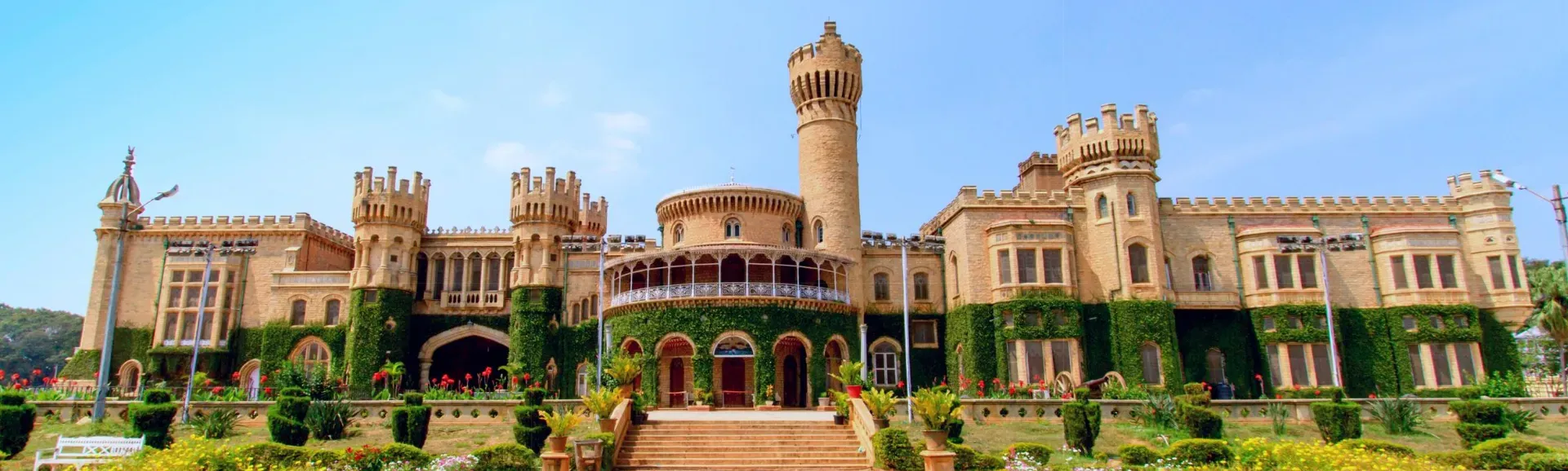 Bangalore