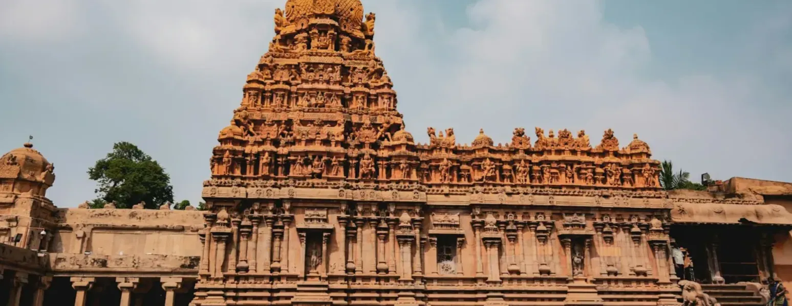 Thanjavur