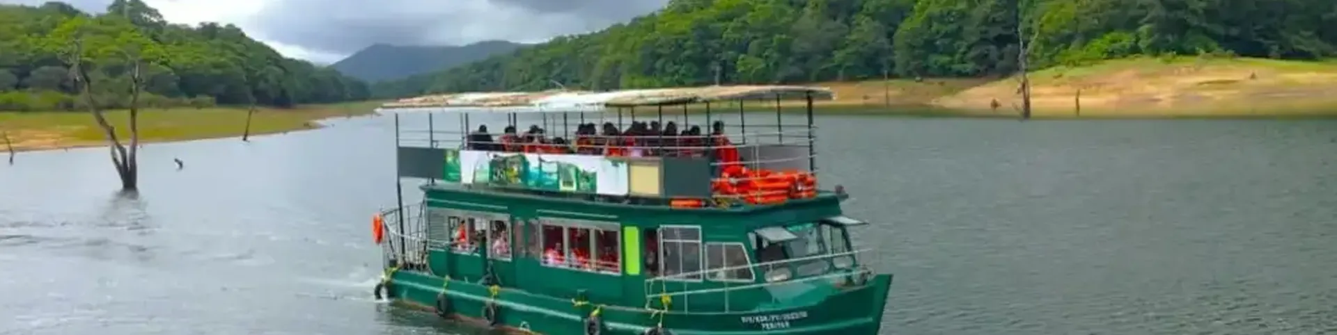 Thekkady