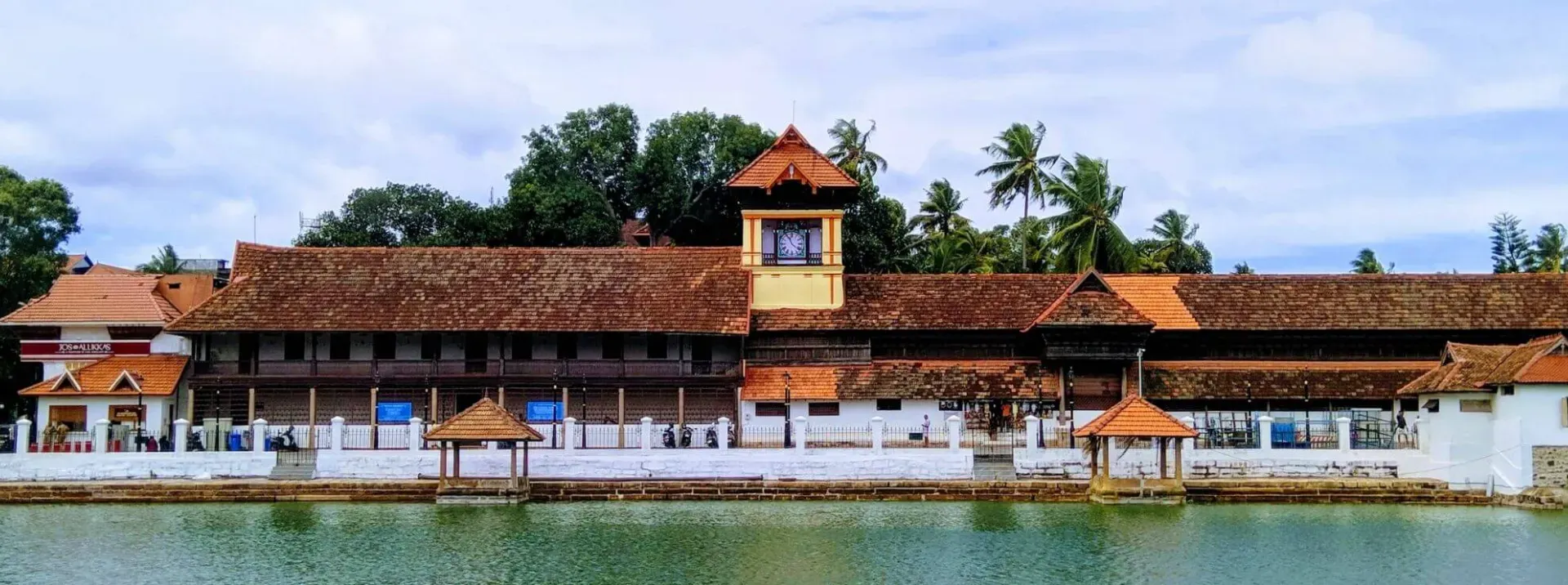 Trivandrum